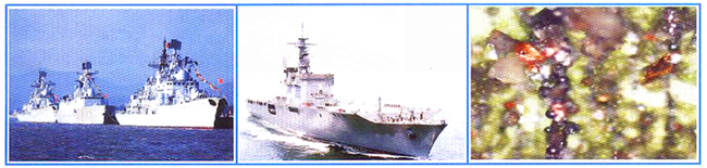 亞泰光電鐵譜儀用于海軍國(guó)防傳動(dòng)齒輪箱檢測(cè)