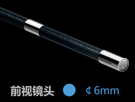 該款內(nèi)窺鏡鏡頭直徑6mm，公安刑偵、安保人員可通過門縫、窗戶等狹小空間實現(xiàn)對目標(biāo)觀測