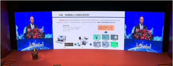 大會(huì)中有亞泰光電的產(chǎn)品