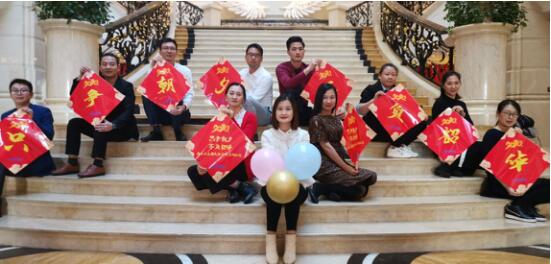 不負韶華，只爭朝夕 員工合影