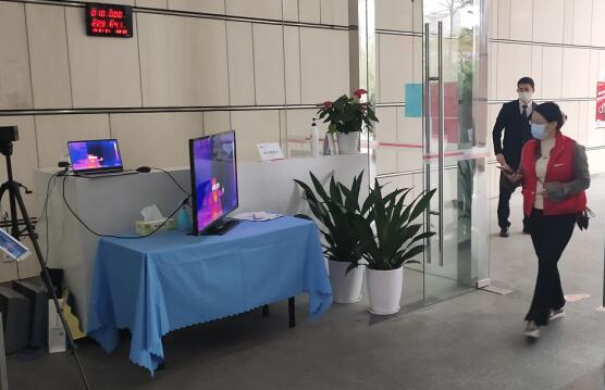 非接觸式測(cè)溫