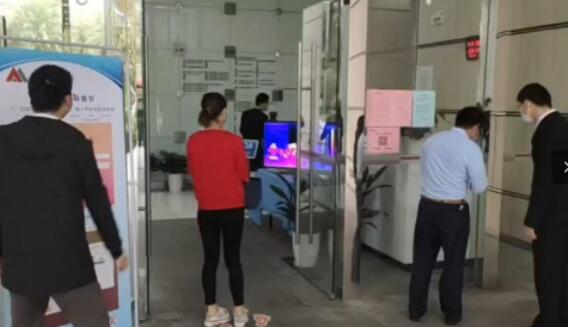 24小時(shí)不間斷測(cè)溫