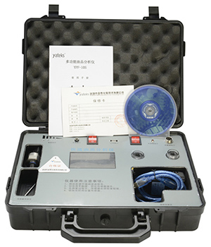 箱體式，操作方便，一鍵操作即可自動快速校零